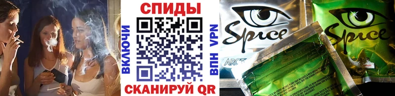 БУТИРАТ оксана  Грязовец 