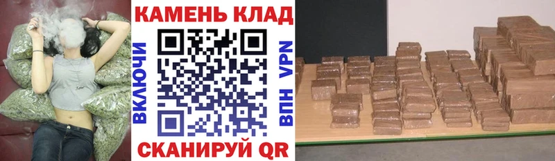 Гашиш убойный Грязовец