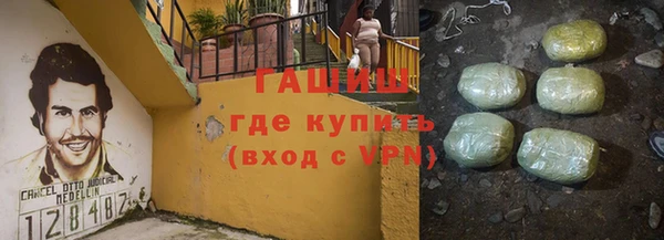 COCAINE Алексеевка