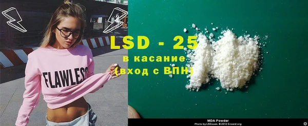 соль курить ск Алзамай