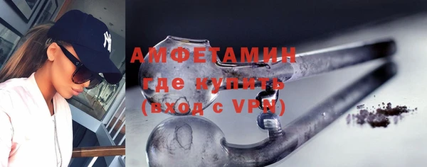 дмт Ладушкин