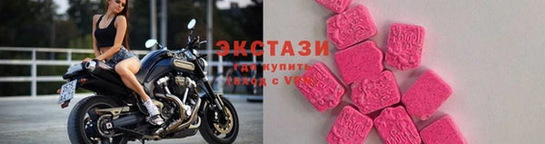 COCAINE Алексеевка