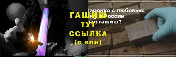 соль курить ск Алзамай