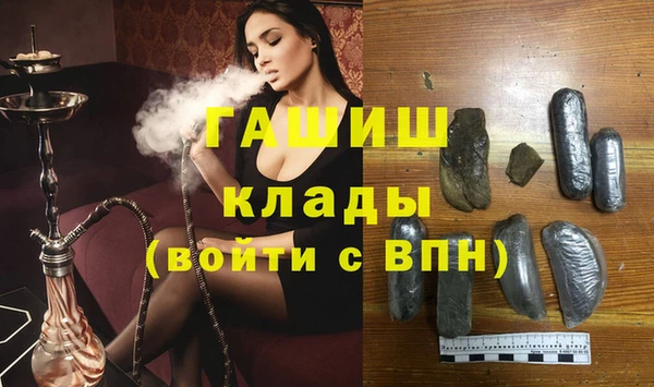 соль курить ск Алзамай