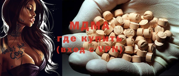 первитин Алексин
