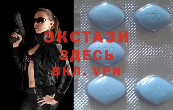 COCAINE Алексеевка