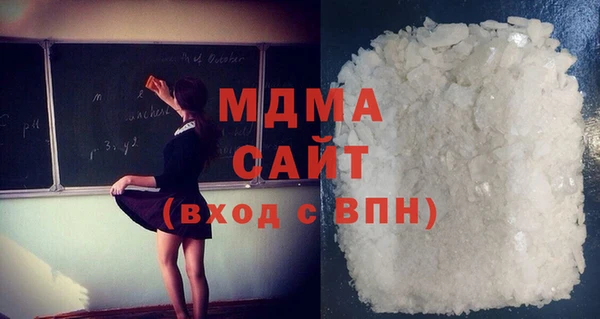героин Шали