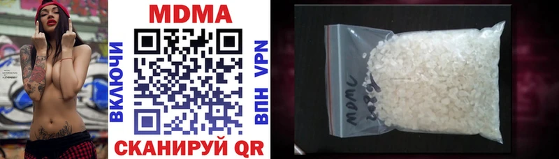 MDMA crystal  blacksprut tor  Грязовец 