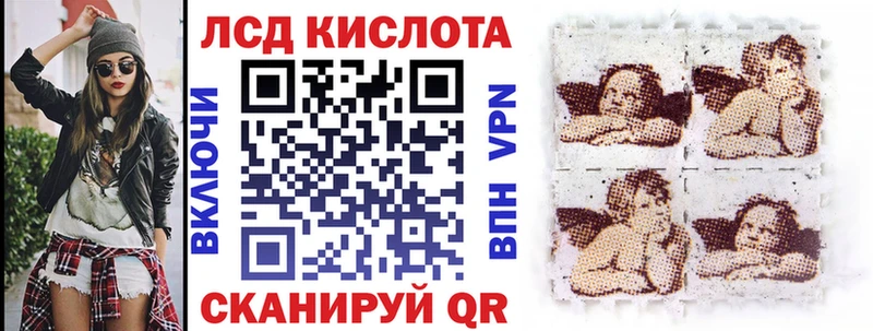 Марки NBOMe 1500мкг мориарти клад Грязовец